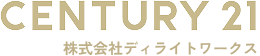 株式会社ディライトワークス（センチュリー21）